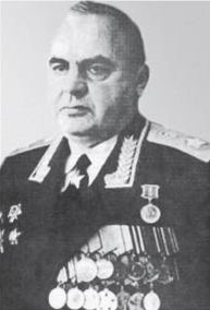 Аганов Сергей Христофорович
