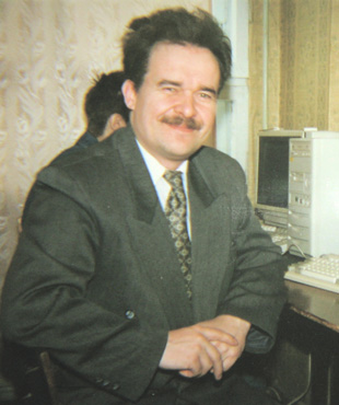 Ашихмин Валерий Николаевич
