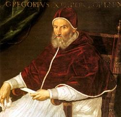 Григорий XIII
