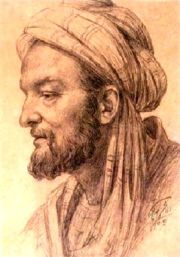 Ибн Сина Абу Али
