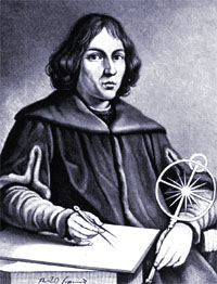 Коперник Николай
