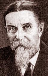 Тимирязев Климент Аркадьевич
