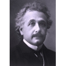 Эйнштейн Альберт
