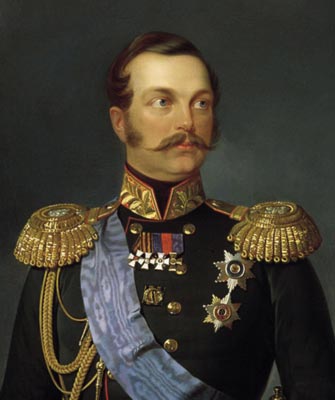 Александр II
  ...